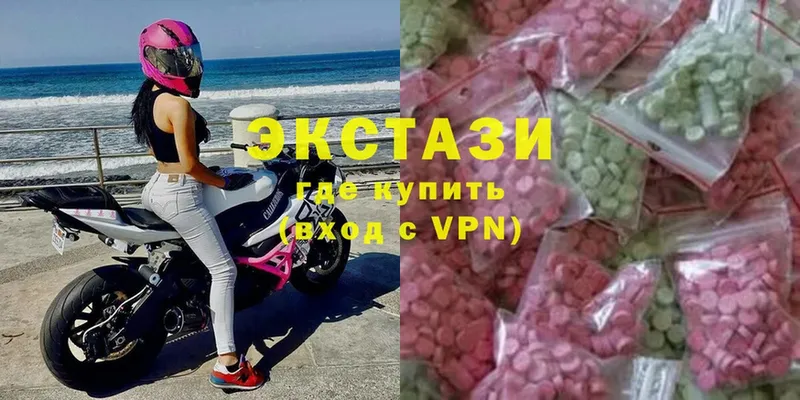 hydra ТОР  наркотики  Алейск  Экстази Philipp Plein 